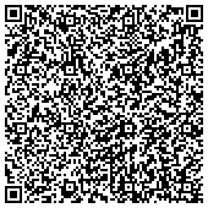 QR-код с контактной информацией организации Хоум Кредит энд Финанс Банк, ООО, представительство в г. Челябинске, Операционный офис