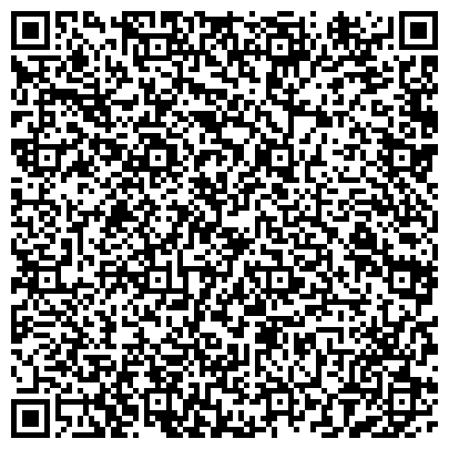 QR-код с контактной информацией организации ООО ЭРГОНОМ