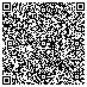 QR-код с контактной информацией организации Фортуна, сеть магазинов бытовой химии, косметики и парфюмерии
