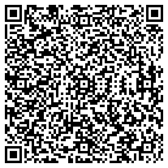 QR-код с контактной информацией организации ХОЗМАГ