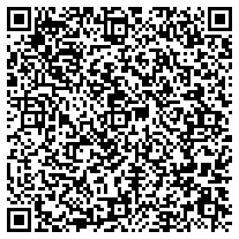 QR-код с контактной информацией организации Серсо