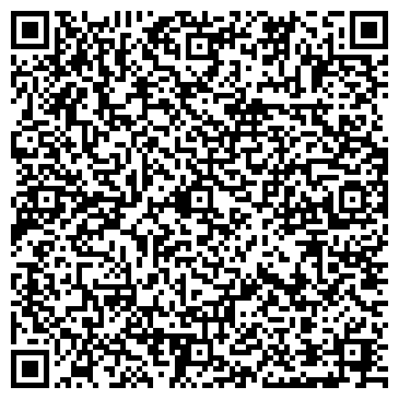 QR-код с контактной информацией организации Фортуна, сеть магазинов бытовой химии, косметики и парфюмерии