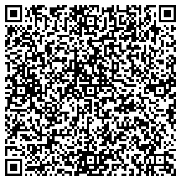 QR-код с контактной информацией организации Фортуна, сеть магазинов бытовой химии, косметики и парфюмерии