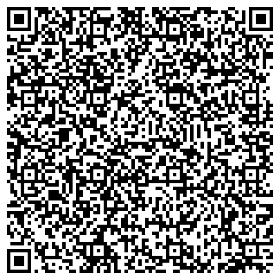 QR-код с контактной информацией организации Евротайл-Дистрибьюшн, оптовая компания, представительство в г. Казани