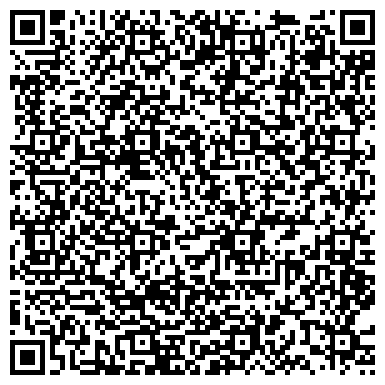 QR-код с контактной информацией организации ТюменьКомпьютерСервис