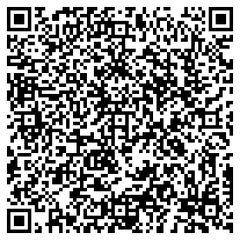 QR-код с контактной информацией организации АЛЬФА-МОБАЙЛ