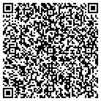 QR-код с контактной информацией организации Акчарлак