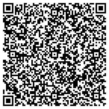 QR-код с контактной информацией организации Фортуна, сеть магазинов бытовой химии, косметики и парфюмерии