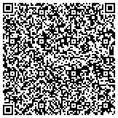 QR-код с контактной информацией организации Дом из дерева, торгово-строительная компания, ООО Строй Эко Дом