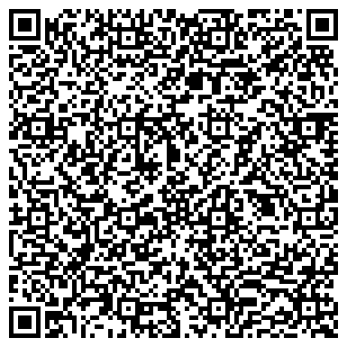 QR-код с контактной информацией организации АК Барс Банк, ОАО, Уральский филиал, Дополнительный офис