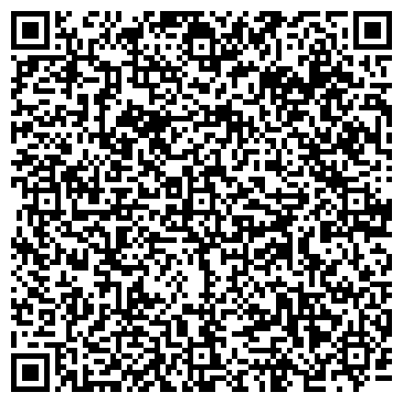 QR-код с контактной информацией организации Фортуна, сеть магазинов бытовой химии, косметики и парфюмерии