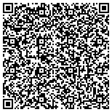 QR-код с контактной информацией организации ООО Лантерна