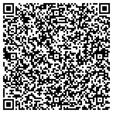 QR-код с контактной информацией организации Банкомат, Альфа-Банк, ОАО, филиал в г. Челябинске