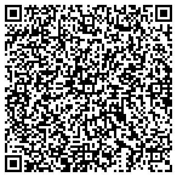 QR-код с контактной информацией организации ЦентрИнформ, ФГУП, Тюменский филиал