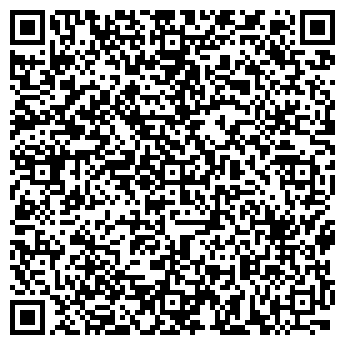 QR-код с контактной информацией организации Строймаркет Берёзка