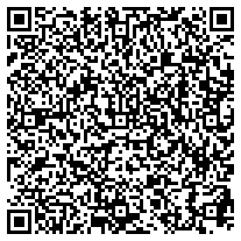 QR-код с контактной информацией организации АВЕНЮ