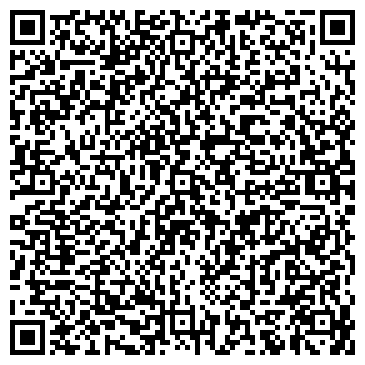 QR-код с контактной информацией организации ООО Уралкерамика-Волга