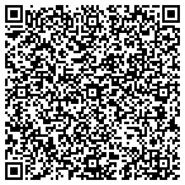 QR-код с контактной информацией организации Триактив