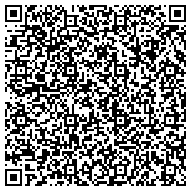 QR-код с контактной информацией организации ООО РосСтройИнвест