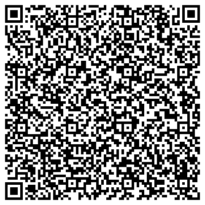 QR-код с контактной информацией организации Банк Русский Стандарт, ЗАО, представительство в г. Челябинске, Операционный офис №6