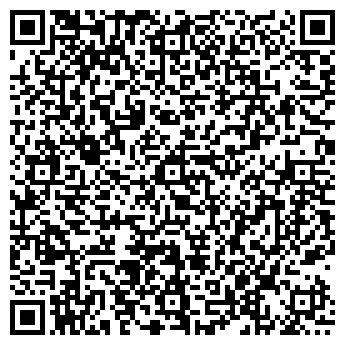 QR-код с контактной информацией организации ОРГ-СЕРВИС