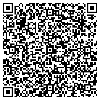 QR-код с контактной информацией организации ОРГТЕХНИКА-СЕРВИС