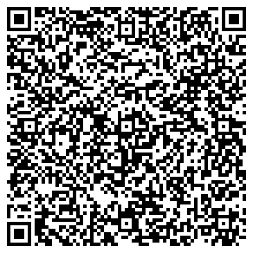 QR-код с контактной информацией организации Портал