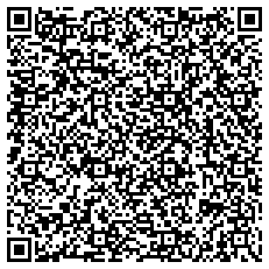 QR-код с контактной информацией организации ООО Ракурс-С