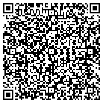 QR-код с контактной информацией организации Эмедея