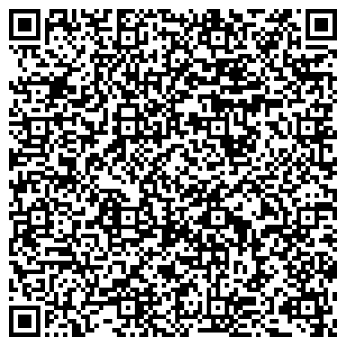 QR-код с контактной информацией организации ООО Архаика