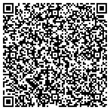 QR-код с контактной информацией организации ООО Сайт Сити Ком
