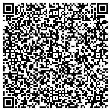 QR-код с контактной информацией организации ООО Уралкерамика-Волга