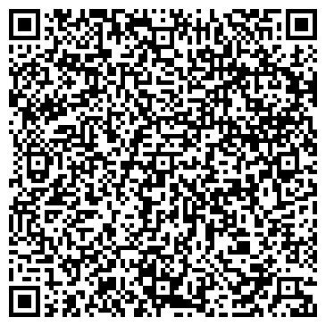 QR-код с контактной информацией организации Классик