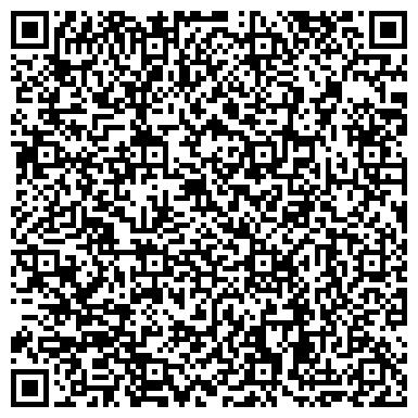 QR-код с контактной информацией организации Car Driver, магазин автозапчастей для Peugeot, Citroen