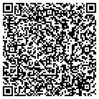 QR-код с контактной информацией организации Виртуаль