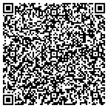 QR-код с контактной информацией организации ИЗГОТОВЛЕНИЕ КЛЮЧЕЙ