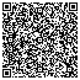 QR-код с контактной информацией организации СЕКРЕТ