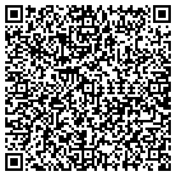 QR-код с контактной информацией организации ООО Трейд-тайл