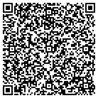 QR-код с контактной информацией организации МУНИЦИПАЛИТЕТ