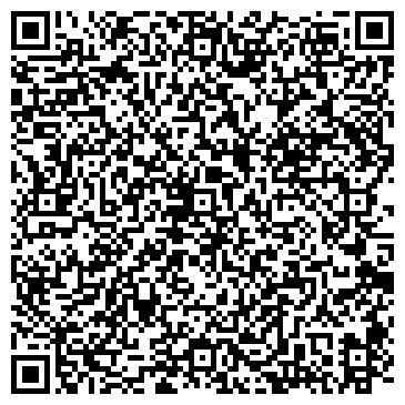 QR-код с контактной информацией организации ООО СибСтройЭкспертиза