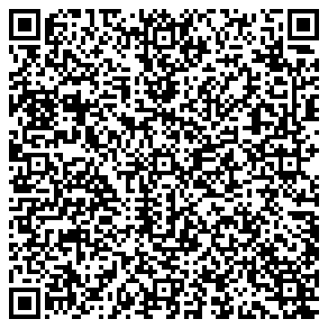 QR-код с контактной информацией организации Вилладж Интерактив