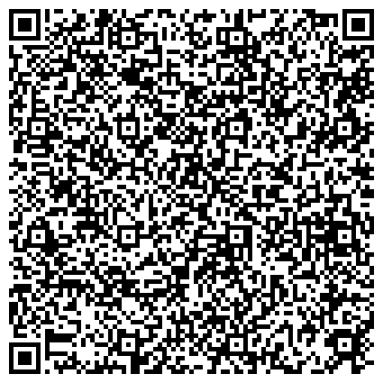 QR-код с контактной информацией организации Арт-керамика, ООО, сеть магазинов керамической плитки, Фирменный магазин Шахтинская плитка