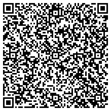 QR-код с контактной информацией организации Валентина