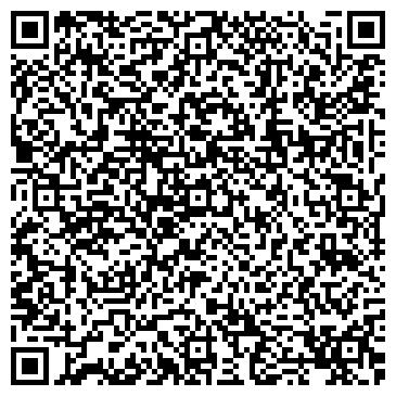 QR-код с контактной информацией организации Архиома