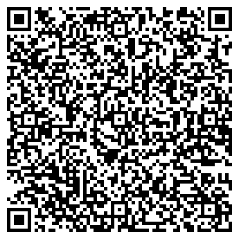 QR-код с контактной информацией организации Пассат