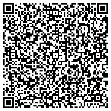 QR-код с контактной информацией организации Старик Хоттабыч