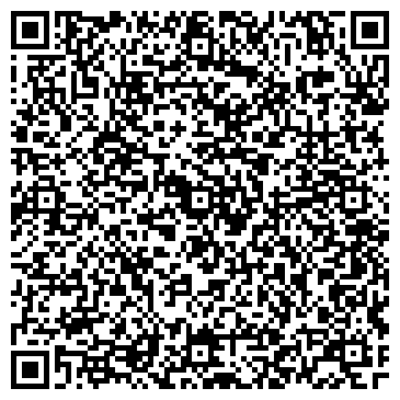 QR-код с контактной информацией организации Рекламавтюмени.рф