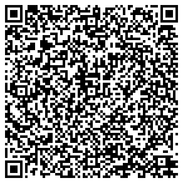 QR-код с контактной информацией организации ООО Автономное Газоснабжение