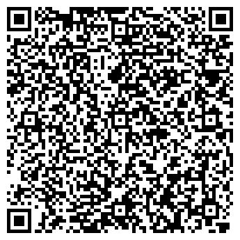 QR-код с контактной информацией организации Соблазн