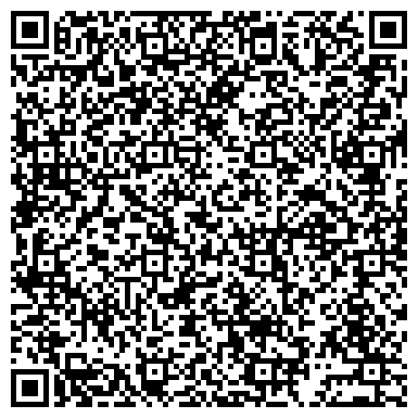 QR-код с контактной информацией организации ООО Новая Поликлиника